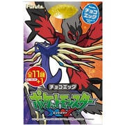 チョコエッグ ポケットモンスターxy 食玩 のレビュー 0件チョコエッグ ポケットモンスターxy 食玩 のレビュー 0件 ヨドバシ Com