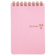 77-966 Ca.Crea(カ.クリエ) ツインリング A4×1/9サイズ こすもす RT-740GC