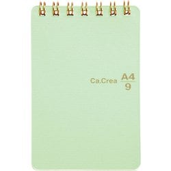 77-967 Ca.Crea（カ.クリエ） ツインリング A4×1/9サイズ あさみどり RT-740GC