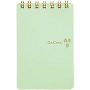 77-967 Ca.Crea（カ.クリエ） ツインリング A4×1/9サイズ あさみどり RT-740GC