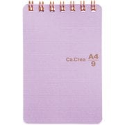 77-969 Ca.Crea（カ.クリエ） ツインリング A4×1/9サイズ りんどう RT-740GC