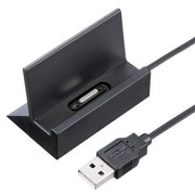 KU-XPMG1-CR [Xperia用 マグネット充電端子ケーブル クレードルタイプ 1m ブラック]