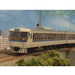 ヨドバシ.com - グリーンマックス GREENMAX Nゲージ 4644 JR113