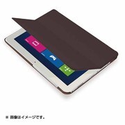 東芝dynabook Tab S50 レザーカバー ブラウン TB-TOS50WWVBR