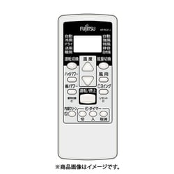 ヨドバシ.com - 富士通ゼネラル FUJITSU GENERAL AR-RCA1J [エアコン用