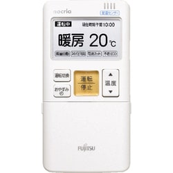 ヨドバシ.com - 富士通ゼネラル FUJITSU GENERAL AR-FBA1J