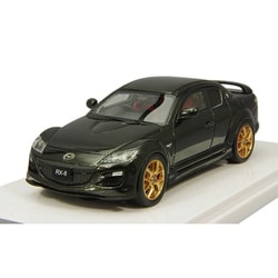 ヨドバシ.com - WITS ウィッツ WITS W243 [1/43 マツダ RX-8