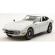 KS03039W [1/43 トヨタ 2000GT ホワイト]