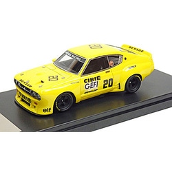 ヨドバシ.com - P-4 ピーフォー P4114 [1/43 日産 ターボ バイオレット スーパーシルエット 富士 1979 #20]  通販【全品無料配達】