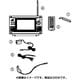 ポータブル防水DVDプレーヤー用 ACアダプター VD-CH38 115716