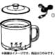122056 [コンパクトフライヤー用 マグネットプラグコード]