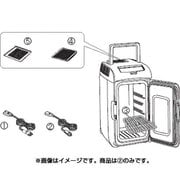 122732 [2電源式コンパクト保冷保温ボックス用DCコ-ド]