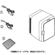 122733 [2電源式コンパクト保冷保温ボックス用ACコ-ド]