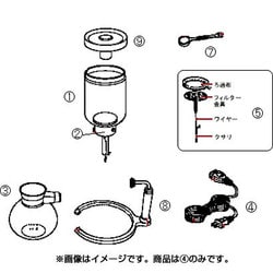 125307 [コーヒーメーカー用マグネットプラグコード]