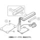 アーム型インバータ蛍光灯 27W FPL27EX-N 204083