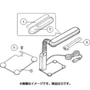 アーム型インバータ蛍光灯 27W FPL27EX-N 204083