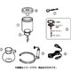 コーヒーメーカー用 濾過器 ネルフィルター 283168