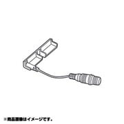 3バンドラジオ付ワイヤレス手元スピーカー用 テレビアンテナアダプター AV-AF101 335000