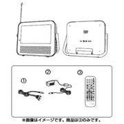 400682 [ポータブル防水DVDプレーヤー用リモコン]