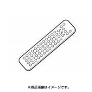 409629 [防水プリセットリモコン]