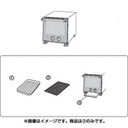 432200 [スリムオーブントースター用焼き網]