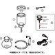 505855 [サイフォン式コーヒーメーカー用ロート立て]