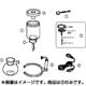 701808 [サイフォン式コーヒーメーカー用ロートゴム]