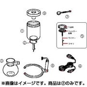 701808 [サイフォン式コーヒーメーカー用ロートゴム]