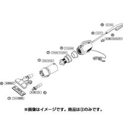 732083 [サイクロンスティック型クリーナー用フイルター]