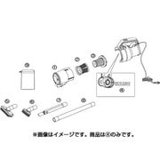 735107 [パワーハンディークリーナー ハンディージェットサイクロンEX用プレフィルター]