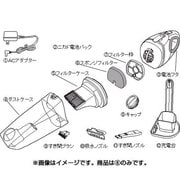 735525 [コードレス ウェット＆ドライクリーナー用スポンジフイルター]