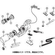 790487 [ACハンディークリーナー ハンディージェットサイクロン用布フィルター]