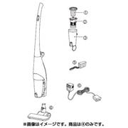 791253 [コードレススティック型クリーナー用パワーブラシ]