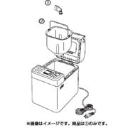 791355 [ホームベーカリー用ハネ]