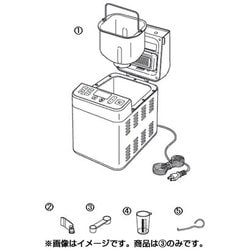791356 [ホームベーカリー用計量スプーン]