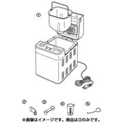 791356 [ホームベーカリー用計量スプーン]