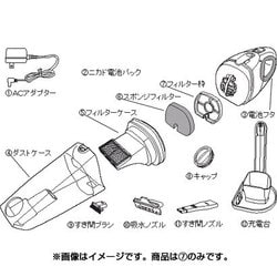 795699 [コードレス ウェット＆ドライクリーナー用フィルター枠]