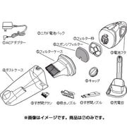 795699 [コードレス ウェット＆ドライクリーナー用フィルター枠]