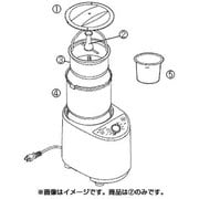 796028 [コンパクト精米器用かくはん棒]