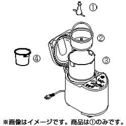 798091 [コンパクト精米器かくはん棒]