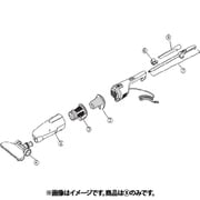 798130 [サイクロン スティック型クリーナー用スキマノズル]