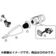 799317 [コードレスハンディークリーナー サットリップ用すき間ノズル]