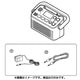 3バンドラジオ付手元スピーカー用ケーブル 5m 895055
