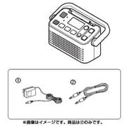 3バンドラジオ付手元スピーカー用ケーブル 5m 895055