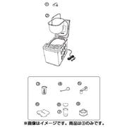 902403 [ホームベーカリー専用計量カップ]