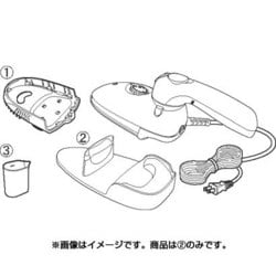 905309 [ハンディーアイロン＆スチーマー用スタンド]