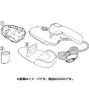 905310 [ハンディーアイロン＆スチーマー用計量カップ]