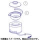 酒燗器用酒器 905499