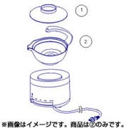 905499 [酒燗器用酒器]