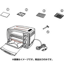 905582 [コンベクションオーブン専用くず受け]